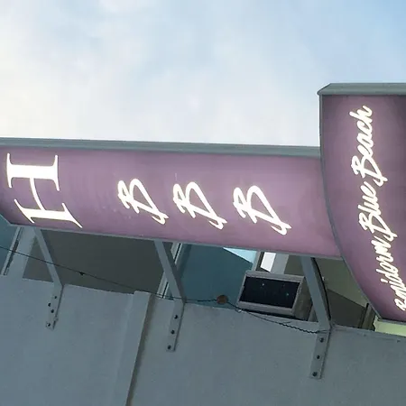 Guest house Hostal Boutique Bbb Auto Check In Benidorm
