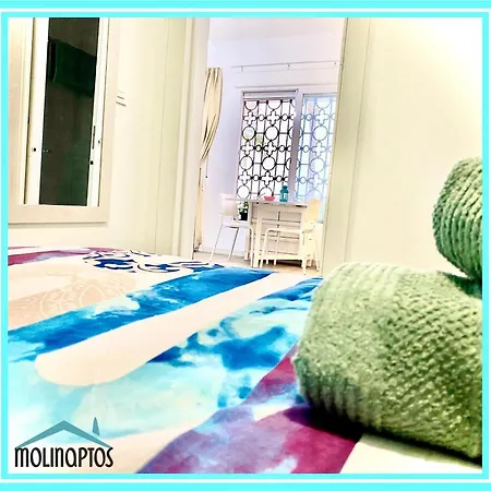 Loft Frente Al Puerto By Molinaptos Appartamento *