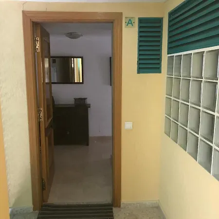 Apartment Atrium Ii *