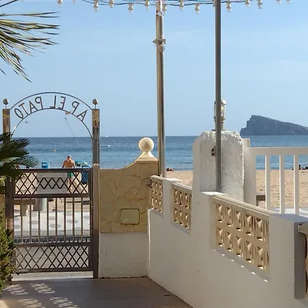 Living Benidorm. Playa Levante Apartment *