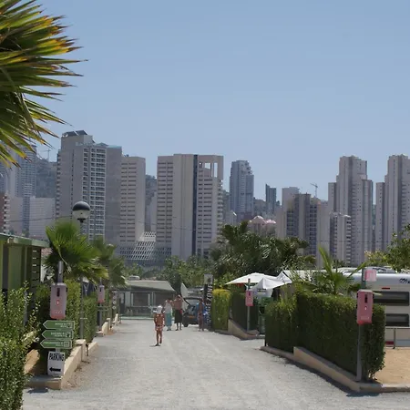 אתר קמפינג Armanello 3*