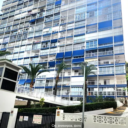 Appartement Alcalde Manuel Catalan Luxury