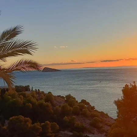 Apartamento Piso Deluxe Con Vistas Al Mar En *