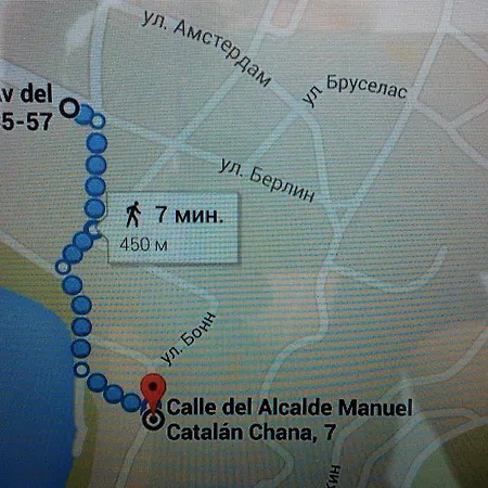 Alcalde Manuel Catalan Chana Apartment