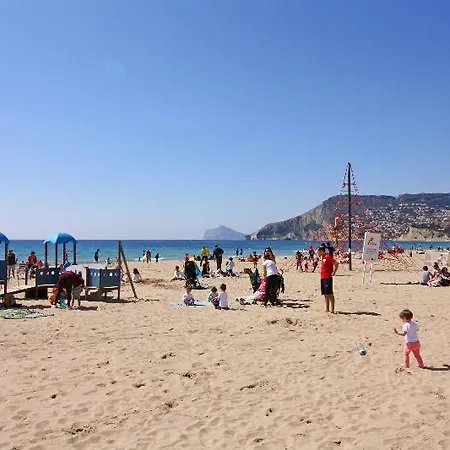 Hotel Costa Calpe - Mia 3*
