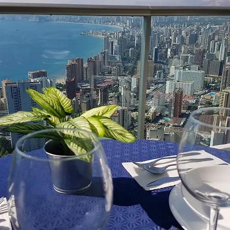 Sky Apartment *